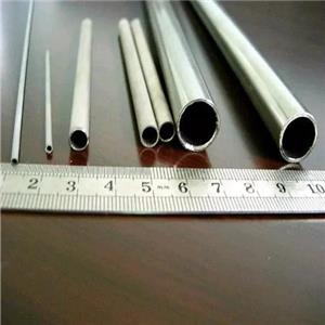 Magnesium alloy tube