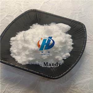 2,3,5-Trichlorobenzoic acid