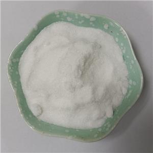 6-ACRYLAMIDOHEXANOIC ACID
