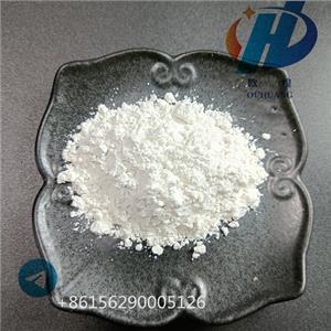 zinc diricinoleate