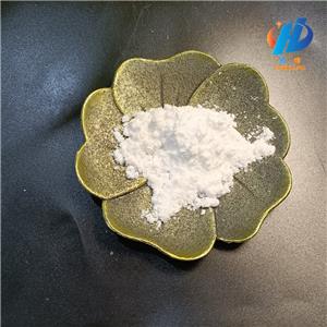 Cysteamine hydrochloride