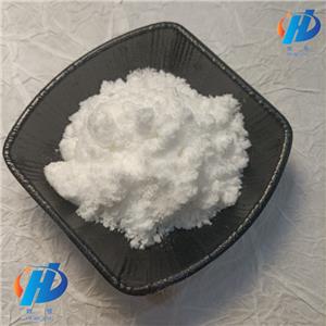 2-(1-Methylguanidino)acetic acid hydrate