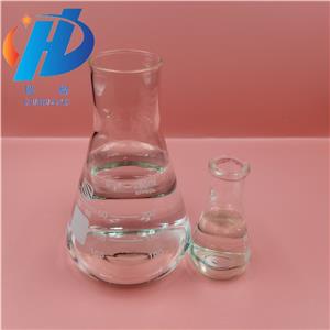 UNDECYLENOYL GLYCINE