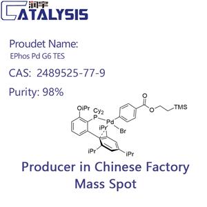EPhos Pd G6 TES