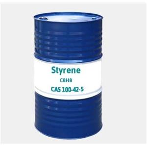 Styrene、ethenylbenzene