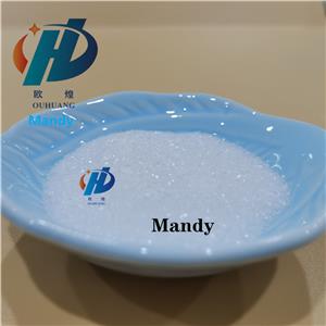 Clavulanate potassium