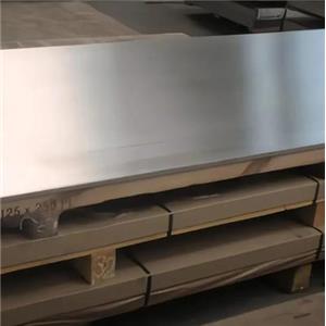 Magnesium alloy plate