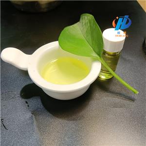 1-ALLYL-3-METHYLIMIDAZOLIUM CHLORIDE