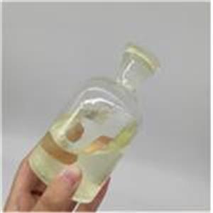 2-Ethyl-4-methyl-1H-imidazole-1-propanenitrile