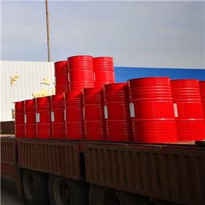 Isocyanate curing agent