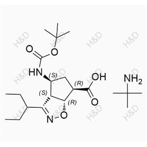 Peramivir Impurity 70