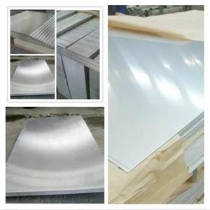 Magnesium alloy tube