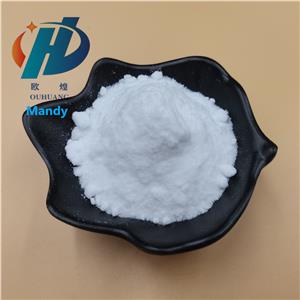 Nicotinamide riboside chloride