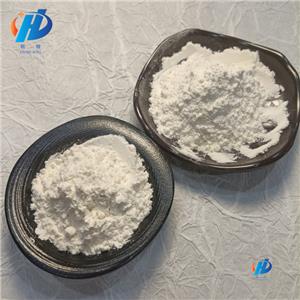 L-Carnitine L-Tartrate