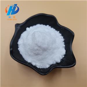Sodium phosphate monobasic