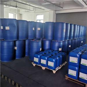 Monoethylene Glycol