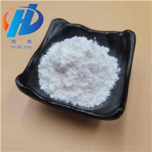 Quinine hydrochloride