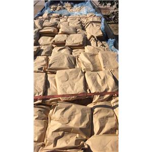 CMC、Carboxymethyl Cellulose