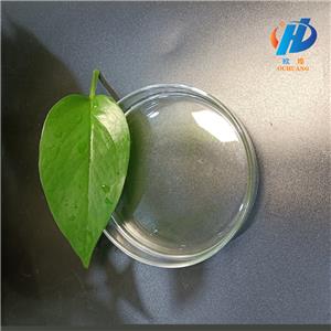 1-Butyl-3-methylimidazolium trifluoromethansulfonate