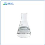 7659-86-1  2-Ethylhexyl Mercaptoacetate