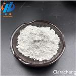 Dilaurin Mixed Isomers pictures