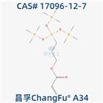 3-Acryloxypropyltris(trimethylsiloxy)silane pictures