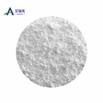 Sivelestat sodium tetrahydrate pictures