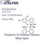 Ephos Pd G4 pictures