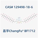 1,3-Bis(heptadecafluorodecyl)-1,1,3,3-tetramethyldisiloxane pictures