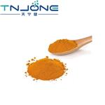 220620-09-7 Tigecycline