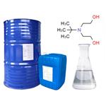 N-t-Butyldiethanolamine pictures