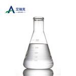 2-(2-aminoethyl)-1-methylpyrrolidine pictures