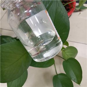 DIMETHYL PHENYLPHOSPHONITE