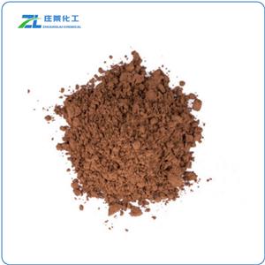 Trimanganese tetraoxide