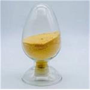 Oxytetracycline hydrochloride