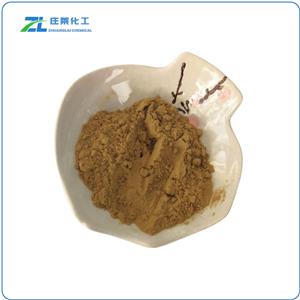 Trimanganese tetraoxide