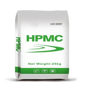 HPMC/ hydroxypropyl methyl cellulose