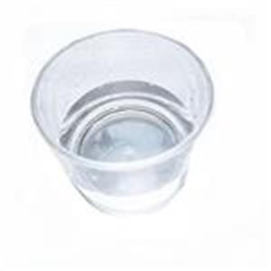 PERFLUOROOCTYL BROMIDE