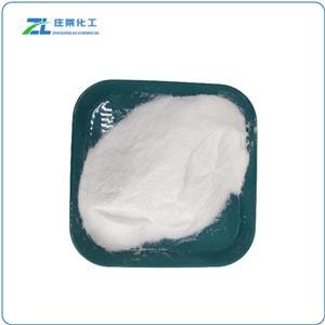 Ferrous Sulphate Monohydrate