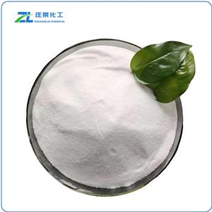 Aluminum Zirconium Tetrachloroglycine