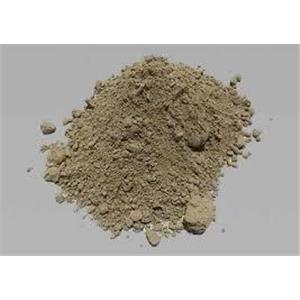High Alumina Refractory Cement Ca-65p