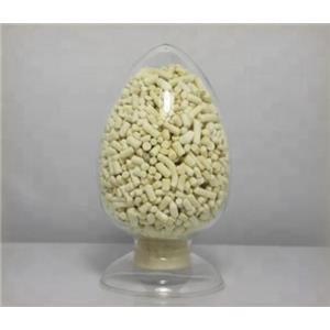 Ethylxanthic acid potassium salt