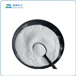 N,N'-Diethylthiourea