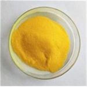 ALL-TRANS-RETINYL ACETATE