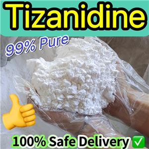 Tizanidine hydrochloride