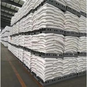 Aluminum sodium silicate
