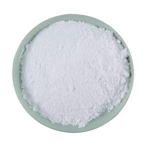 Zinc carbonate