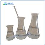 9004-74-4 Methoxypolyethylene glycols