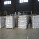 Stock Water Treatment Aluminium Sulfate Powder 0-2mm Flakes 16-17% pictures