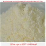 40064-34-4 4-Piperidone hydrochloride monohydrate